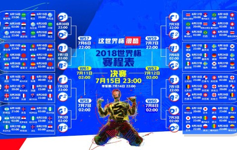 2026世界杯买球入口-蓝色风暴遇更新阵痛，意大利换血提速，世界杯之路悬念迭起